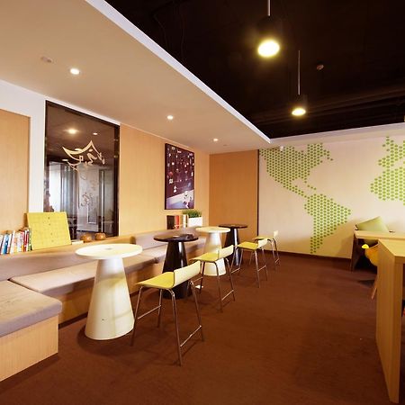 Iu Hotel Tianjin Binjiang Walking Street Екстериор снимка