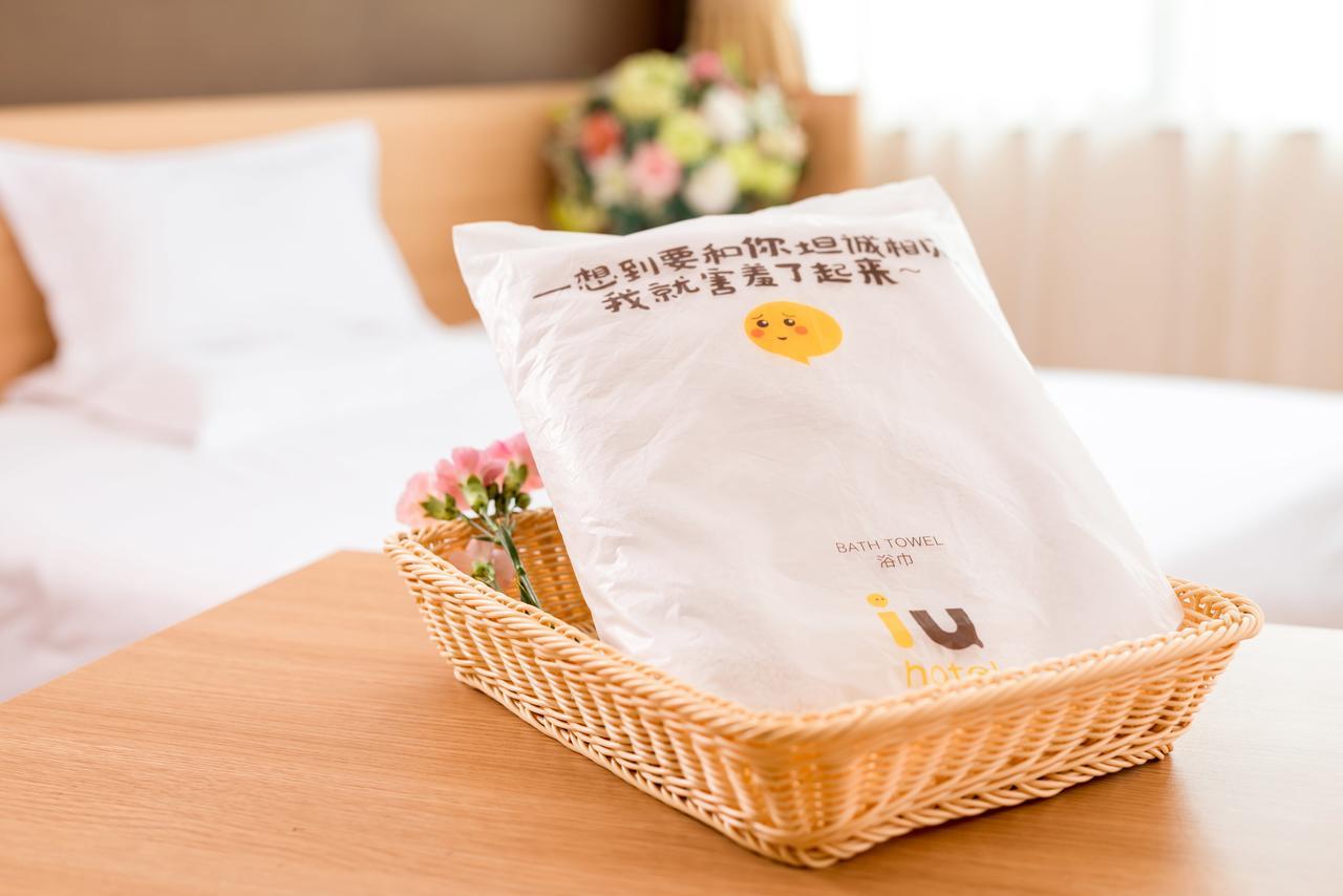 Iu Hotel Tianjin Binjiang Walking Street Екстериор снимка