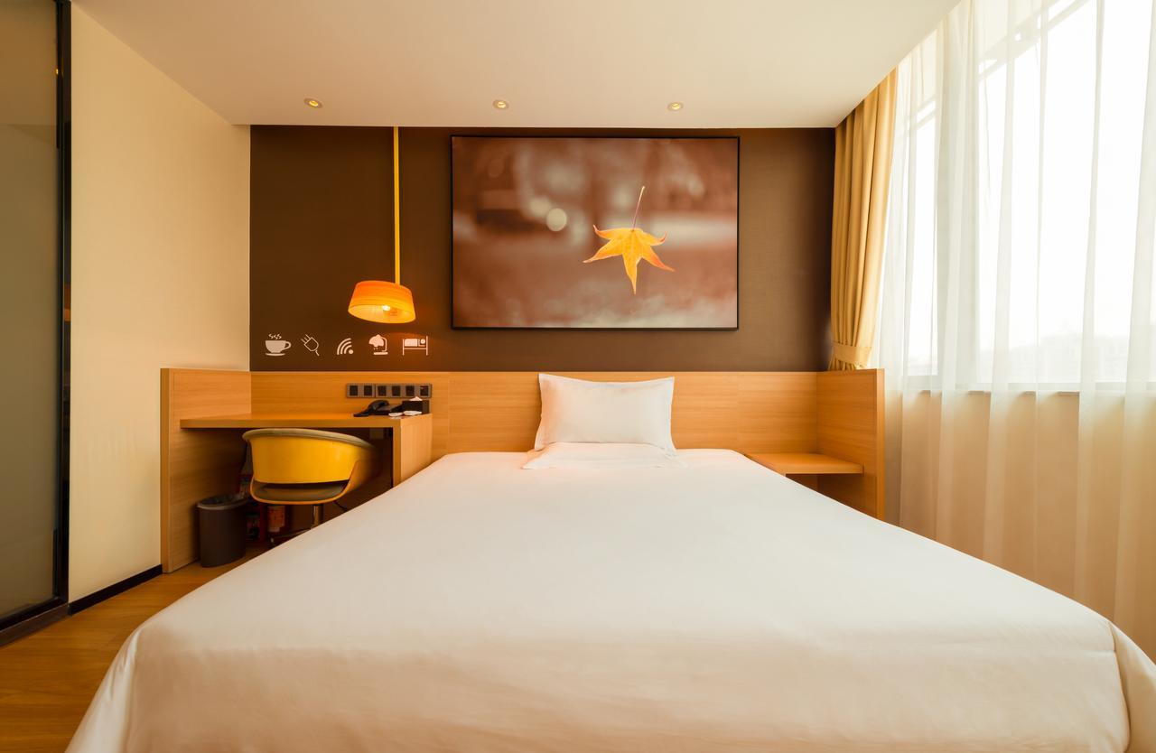 Iu Hotel Tianjin Binjiang Walking Street Екстериор снимка