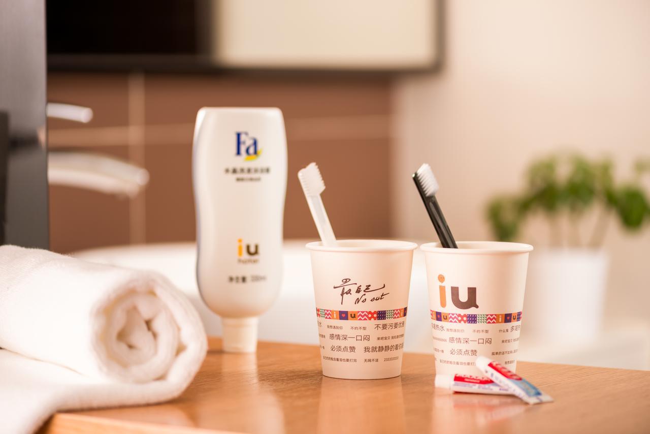 Iu Hotel Tianjin Binjiang Walking Street Екстериор снимка