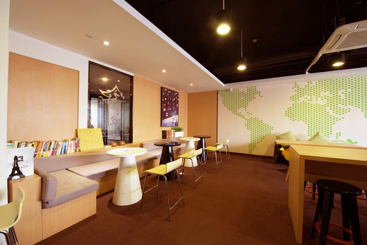 Iu Hotel Tianjin Binjiang Walking Street Екстериор снимка