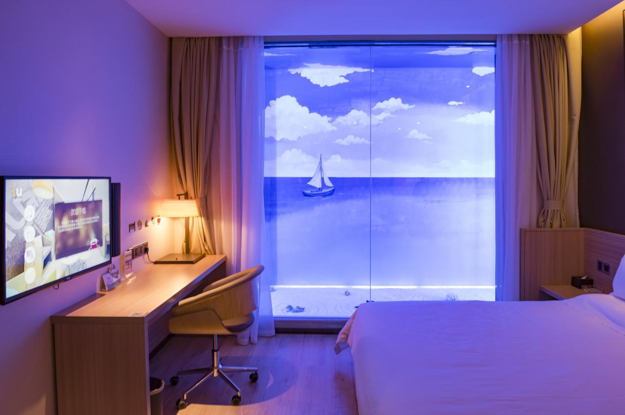 Iu Hotel Tianjin Binjiang Walking Street Екстериор снимка