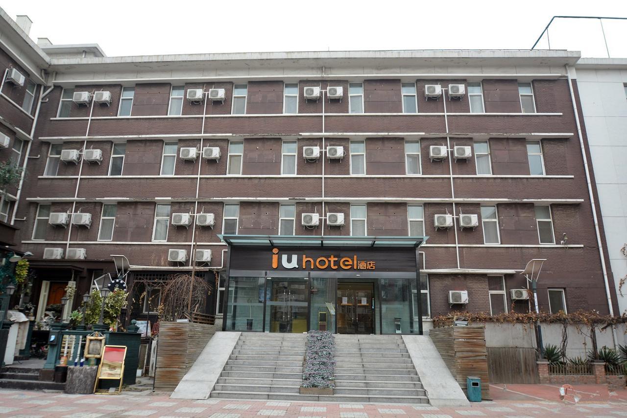 Iu Hotel Tianjin Binjiang Walking Street Екстериор снимка
